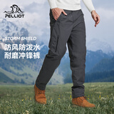 伯希和（Pelliot）户外冲锋裤男女防水防风加绒保暖登山徒步长裤子11240203灰L