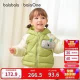 巴拉巴拉儿童羽绒服女童男童外套2026冬装宝宝上衣婴儿衣服萌