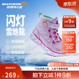 Skechers斯凯奇闪灯鞋童鞋儿童靴子女冬发光鞋保暖大童鞋302668L