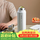 乐扣乐扣（LOCK&LOCK）探索保温保冷运动杯便携运动壶大容量水杯子709ML白色LHC3251IVY