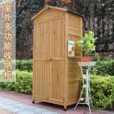 谊可诚户外储物柜花园工具房防水防晒院子收纳置物柜多功能杂物整理箱农具柜 880*560*1790MM 原木色