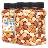 每果时光每日坚果400g新货纯坚果仁干果炒货原味腰果巴旦木仁休闲零食罐装