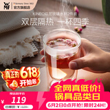 WMF福腾宝双层拿铁杯透明玻璃杯家用咖啡杯隔热牛奶杯家用透明2件套 KINEO双层玻璃水杯2件套