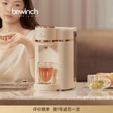 碧云泉M3即热净水器 加热直饮一体机免安装桌面饮水机家用矿物质智能自来水过滤器 M3Pro-盈川:标准版