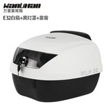万里豪铃木uy125/uu125摩托车后备箱电动车尾箱通用踏板车储物工具箱E32 E32白箱+黑灯罩+靠背