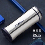 希诺（HEENOOR）保温杯不锈钢真空水杯办公杯子便携茶杯无缝成型商务礼品免费刻字 8658蓝色390ML
