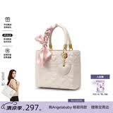 纽芝兰（NUCELLE）戴妃包2026骐骥红色新娘婚包斜挎手提大容量单肩女士包情人节礼物
