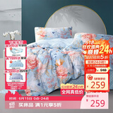 富安娜床上四件套纯棉100%全棉床单被套印花套件 单双人床品1.5米床