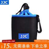 JJC 镜头收纳筒包 相机袋 长焦内胆套 适用于佳能尼康索尼富士永诺适马腾龙老蛙镜头 微单反保护摄影 NLP-10 内部：74x95mm