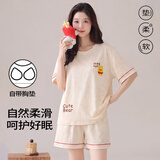 紫色花语睡衣女士带胸垫2026年夏季新款可外穿女生薄款短裤家居服2XL