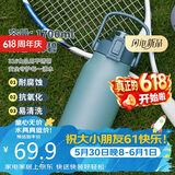 希乐316不锈钢保温杯保冷杯大容量男女户外水杯高颜值旅行车载保温瓶