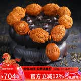 妍韵珠宝收藏级橄榄核手串九转乾坤橄榄核雕九龙戏珠文玩把件男女佛珠手链