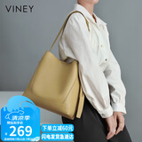 viney包包女包牛皮水桶包大容量单肩斜挎托特包生日礼物轻奢送女友老婆