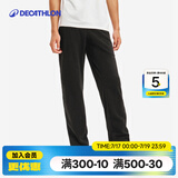 迪卡侬（DECATHLON）抓绒裤户外秋冬男女保暖裤内胆绒裤运动加绒秋裤直筒裤裤子 男款-黑色（新老款随机发货） S