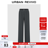 UR秋季新款女装休闲简约纯色松紧腰高腰阔腿裤UWB650007 冷灰 S