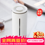 泰摩小U法压壶450ml 手冲咖啡壶冲茶器 玻璃咖啡滤杯法式滤压壶