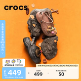 卡骆驰（CROCS）贝雅云彩女士洞洞鞋户外休闲鞋|208186 黑色-001(含智必星) 40 (260mm) 尺码偏小，建议选大一码