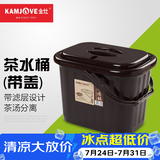 金灶（KAMJOVE）茶桶茶渣桶带盖茶水桶茶具配件茶盘排水桶废水桶P-302 6.5L