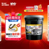 美孚（Mobil）美孚黑霸王超级柴机油 15W-40 CI-4级 18L重载长换油车队长途保养