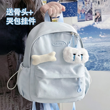 星昔纯色百搭小书包女韩版少女学生迷你双肩包高颜值简约帆布背包 淡蓝色小号【含挂件】