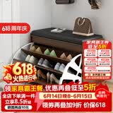 米客米家（MIKEMIJIA） 鞋柜换鞋凳一体家用门厅玄关柜简约大容量长凳穿鞋凳翻斗鞋柜 【简易款】原野橡木色|60cm 组装
