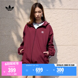 adidas通勤百搭休闲运动连帽夹克外套男女春季阿迪达斯三叶草   暗红   S