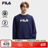 FILA 斐乐官方情侣款套头卫衣秋季休闲宽松针织长袖上衣