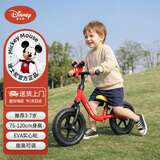 迪士尼（Disney）儿童平衡车1-3-6岁幼儿宝宝小孩滑行学步溜溜车玩具周岁礼物12寸