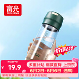 富光塑料杯随手杯大容量男女便携太空杯学生水杯运动带盖水杯子600ml
