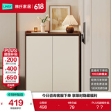 林氏家居原木风家用门口入户鞋柜收纳柜一体靠墙鞋架储物进玄关柜OV2N