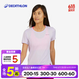 迪卡侬（DECATHLON）速干T恤男女运动户外健身宽松快干吸汗跑步短袖QUMM MH100 女款-薰衣紫 M
