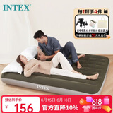 INTEX充气床垫打地铺家用午休双人便携车载充气床旅游户外气垫床