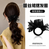 东义严选黑色蕾丝蝴蝶结大肠发圈女立体丸子头扎发头绳发饰中秋节礼物