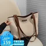 爱情海包包女包托特包单肩包品牌大容量手提包生日礼物高级感送女友老婆