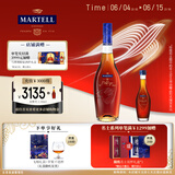 马爹利（Martell） VSOP 干邑白兰地 洋酒 法国进口 送礼佳选 名士 750mL 1瓶 +50ml