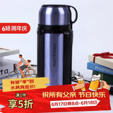 乐扣乐扣（LOCK&LOCK）保温壶304不锈钢保温保冷水壶户外露营旅行壶1.8L蓝色
