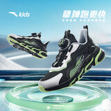 安踏儿童跑步鞋男女童秋细网犟弹运动纽扣网面透气跑鞋A12435523