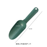 番易铲子/园艺铲A1ZO-家用阳台种菜挖土多肉铲子种花松土工具加厚 绿色小号园艺铲 1个