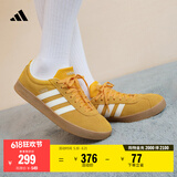 adidas「T头鞋」VL COURT复古休闲板鞋德训鞋男女阿迪达斯轻运动 黄色/亮白/汉玉白（推荐女生选小半码）   45