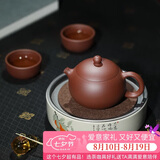 百年利永宜兴紫砂壶纯全手工原矿紫泥西施壶功夫茶具泡茶壶一壶两杯套装