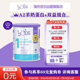 Bubs澳洲进口 婴幼儿A2羊奶粉 1段400g 试用装（0-6月）小分子蛋白