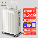 大嘴猴（paul frank）行李箱男旅行箱28英寸拉杆箱女轻音万向轮皮箱大容量拉链密码箱