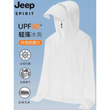 JEEP SPIRIT吉普 原纱防晒衣男防紫外线冰感透气降温钓鱼户外防晒皮肤衣