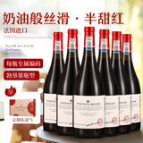 塞米图庄园 SYMEALTU MANOR法国原酒进口红酒歌海娜13度半甜红葡萄酒750ml*6整箱中秋送礼盒