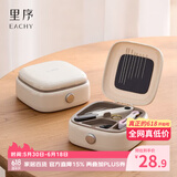 EACHY针线盒家用高质量实用针线包好便携迷你套装高端缝纫宿舍缝补-白