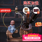 祥业 黑檀木六君子茶具配件实木底座倒流香哥窑紫砂茶宠功夫茶艺组合创意摆件 六君子-静思