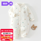 婧麒（JOYNCLEON）秋冬婴儿连体衣新生男女宝宝夹棉衣服无骨哈衣爬服小月龄睡衣 小熊头【40g棉连体衣】 59cm  【1-3月建议体重3.5-6.9kg】