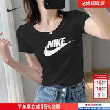 耐克（NIKE）女装 2026夏季新款运动T恤跑步健身休闲户外全棉舒适圆领短袖 主推/全棉柔软亲肤 M (160/84A)