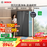 博世（BOSCH）冰箱【60cm超薄平嵌】家用512升大容量双开对开门变频 玻璃面板 抗菌除味 变温保鲜空间 K1A98EA59C