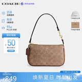 蔻驰（COACH）【品牌直供】女包Nolita麻将包手提包棕黑CW426 生日礼物送女友